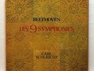 CARL SCHURICHT - BEETHOVEN Complete 9 symphonies TRIANON 7xLPs box EX++