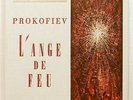 IRMA KOLASSI, CHARLES BRUCK - PROKOFIEV l'ange de feu RARE VEGA 3xLPs box EX++