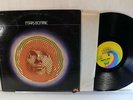 Mars Bonfire: Self Titled s/t (strongVG+ Uni 73027 LP) Psych hard rock