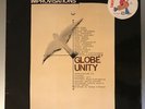 Globe Unity ?Improvisations Vinyl LP Germany 1978 Great Copy