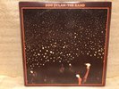 Bob Dylan / The Band Gatefold 2 record set 