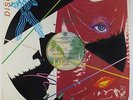 Prince - Just As Long/Soft & Wet 12