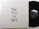 PINK FLOYD The Wall HARVEST 2XLP VG++/NM 180g gatefold w/poster & insert