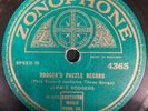 Zono 4365 Jimmie Rodgers JR PUZZLE RECORD rare issue  78 rpm 1931 E+