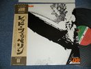 LED ZEPPELIN Japan REISSUE P-10105A NM LP+Obi LED ZEPPELIN I 1 FIRST