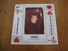 DEAD OR ALIVE MY HEART GOES BANG & SOMETHING IN MY HOUSE JAPANESE PRESS Nr MINT