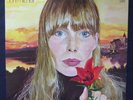 JONI MITCHELL Clouds REPRISE 1971 German ALSDORF A3/B2 VINYL LP FOLK ROCK