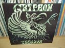 GRYPHON Treason UK 1977 HARVEST original with INNER Folk Rock / Prog LP sample