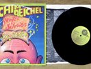 GERMAN IMPORT PROG, BLUES  ROCK LP: ACHIM REICHEL, HEISSE SCHEIBE Ahorn ?1.002