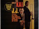 KAI WINDING, JJ JOHNSON: The Great w/ Bill Evans IMPULSE Orig A-1 Jazz LP NM-