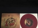 The Story So Far / Stick To Your Guns - Split Vinyl 7