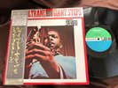 JOHN COLTRANE GIANT STEPS ATLANTIC P-7502A OBI STEREO Japan Vinyl LP