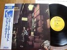 DAVID BOWIE - ZIGGY STARDUST - RARE  JAPAN VINYL 12