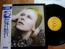 DAVID BOWIE - HUNKY DORY - RARE  JAPAN VINYL 12