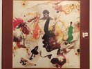 JULIUS HEMPHILL 'Coon Bid'ness Freedom Records Jazz 1979 Near Mint UK Jazz LP