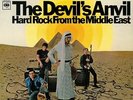 The Devil's Anvil - Hard Rock from the Middle East