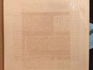 private grail breaks CHANGE OF PACE drums MINOT HIGH SCHOOL soul FUNK rare LP