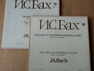 Sviatoslav Richter, 6LP NM MELODIYA BLUE, Bach - Well Tempered Clavier 1&2