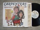 THE CARPENTERS CHRISTMAS PORTRAIT SHRINK NM
