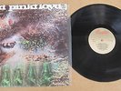 PINK FLOYD A Saucerful of Secrets ISRAELI Vinyl LP Portrait Label EX+