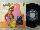 BARBAPAPA SIGLA TV  DISCO  45 GIRI 7 