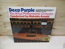Deep Purple Live at the Albert Hall, Vinyl LP, Harvest, NM near mint