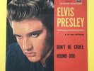 ELVIS PRESLEY (7