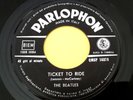 THE BEATLES (45 RPM - ITALY) QMSP 16378 - TICKET TO RIDE  (RARE BLACK LABEL)