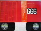 APHRODITE'S CHILD 666 VERTIGO SFX-10014-5 Japan OBI VINYL 2LP