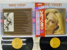 SYLVIE VARTAN SPECIAL 24 RCA SRA-9513,4 Japan OBI VINYL 2LP