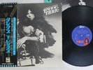 T.REX TANX ODEON EOP-80777 Japan OBI VINYL LP