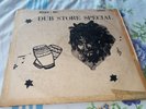 DUB SPECIALIST  //   DUB STORE SPECIAL // STUDIO ONE  // LP'' Listen