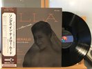 ELLA FITZGERALD WITH ELLIS LARKINS SONGS IN A MELLOW MOOD MCA 3022 JAPAN NM/NM