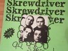 Screwdriver All Skrewed Up Vinyl LP
