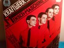 Kraftwerk - Die Mensch Maschine GERMAN IMPORT LP - 1985 RELEASE  THE MAN MACHINE