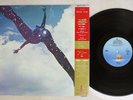 FREE SAME ISLAND 20SI-226 Japan OBI VINYL LP