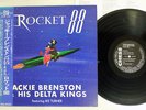 JACKIE BRENSTON & HIS DELTA KINGS ROCKET 88 P-VINE/CHESS PLP-6027 Japan OBI LP