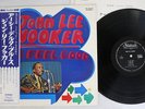 JOHN LEE HOOKER I FEEL GOOD STATESIDE SP-80025 Japan OBI VINYL LP