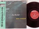 MEL TORME IT'S A BLUE WORLD BETHLEHEM PAP-23026 Japan OBI MONO VINYL LP