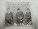 The Jam - (Love Is Like A) Heatwave Japan Press  Vinyl Record