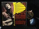 John Fahey-Days Have Gone By Volume 6-Takoma 1014-RARE FOLK BLUES