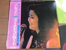 RARE TERESA TENG / FIRST CONCERT LP WITH OBI & INSERT JAPAN / TAIWAN  Free Ship