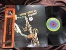 SONNY ROLLINS ON IMPULSE  IMPULSE YP-8507-AI OBI STEREO Japan Gatefold Vinyl LP