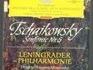 TCHAIKOVSKY Symphony No 6 LP DG SLPM 138 659 Germany Tulips Red Stereo Mrawinsky