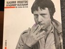 Vladimir Vissotski - Lieder II: Wir drehen die Erde