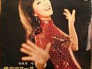 HONG KONG #08 CHINESE FUNK SOUL BREAKS DRAMA SAMPLES LOOPS HEAR