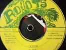 THE BLENDERS -  I KNOW [  ROOTS ] ROOTS REGGAE 70´S