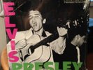 Elvis Presley - Self Titled Debut LP Vinyl RCA AFM1-5198 Mono Reissue Sealed New