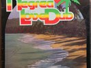 Linval Thompson - Negrea Love Dub - Trojan 1978 Dub Reggae LP Sly & Robbie VG+