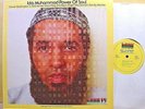 IDRIS MUHAMMAD - Power Of Soul - '74 KUDU label jazz funk - EX LP - VAN GELDER